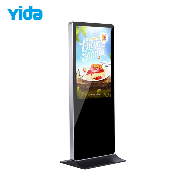 High Brightness LCD Display Stand 43'' 49'' IP65 Waterproof Outdoor Advertising Kiosk