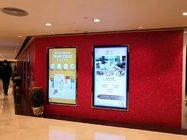 Indoor LCD Digital Signage Information Board Wall Mounted Touch Kiosk