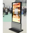 LG Panel 1200W 1920×1080 75" Advertising LCD Touch Kiosk