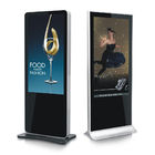 Floor Standing Indoor Interactive LCD Kiosk For Advertising