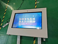 Waterproof 43 Inch Wall Mounted Lcd Digital Signage For Outdoor Ads