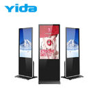 Floor Standing Lcd Touch Screen Advertising Player For Commercial Advertising