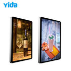 Indoor 55 Inch Touch Screen Digital Signage Full Metal Shielding Structure