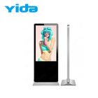 High Brightness LCD Video Wall Display Kiosk Outdoor Free Stand 49''
