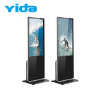 Indoor Floor Stand Advertising Display Portable LCD Digital Signage Kiosk For Shop