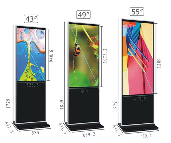 Inventory Product Outdoor Floor Stand LCD Video Player Digital Signage Kiosk